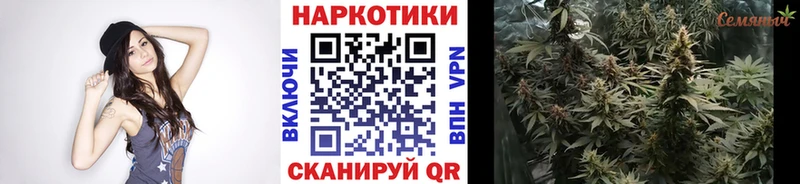 Виды наркоты Дрезна Канабис Cocaine Alpha PVP Меф Гашиш