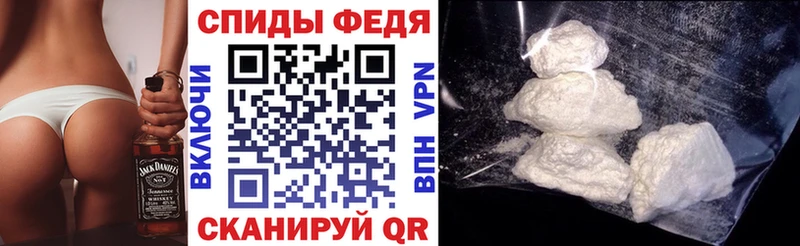 как найти   Дрезна  Амфетамин VHQ 