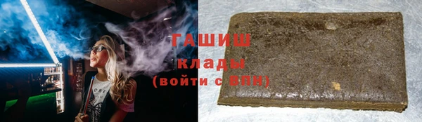 скорость Киреевск
