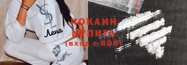 скорость Киреевск