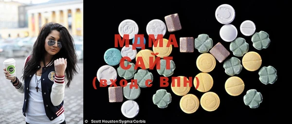 скорость Киреевск