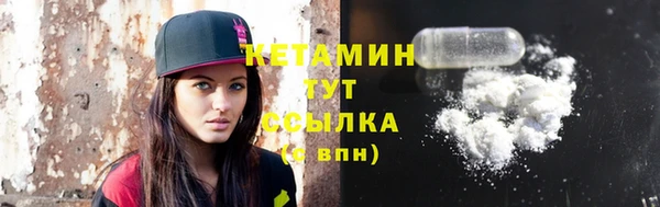 spice Киренск