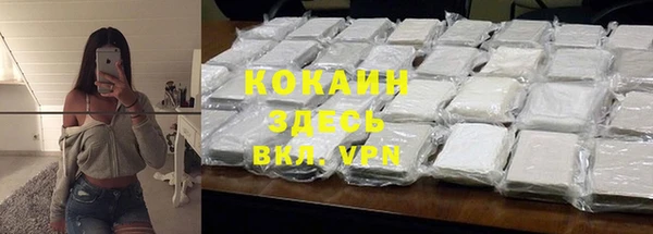 скорость Киреевск