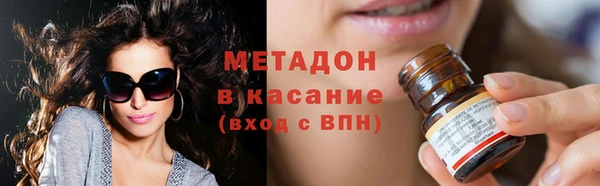 скорость Киреевск