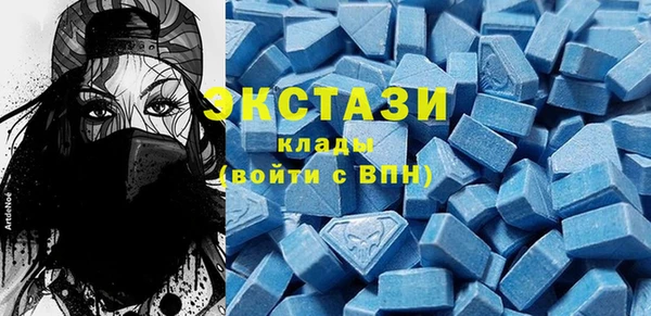 кокаин премиум Кинешма