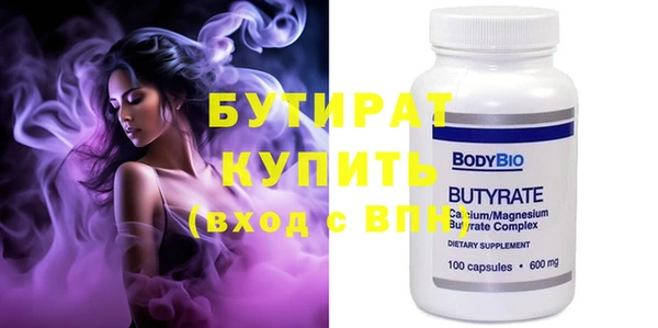 кокаин премиум Кинешма