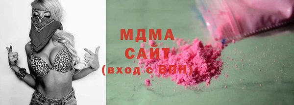spice Киренск