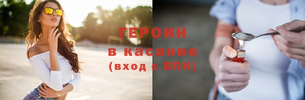 скорость Киреевск