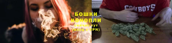 spice Киренск