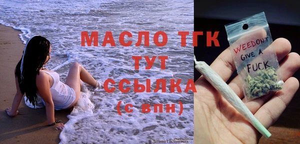 spice Киренск