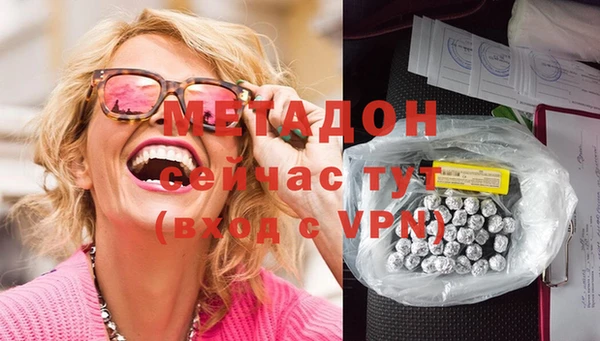 шишки Карталы