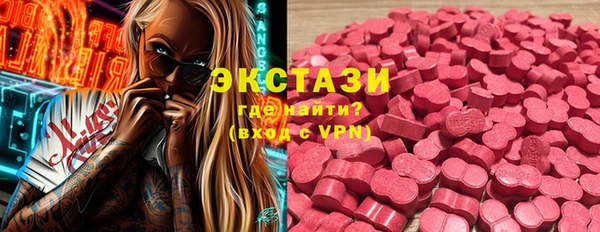 spice Киренск