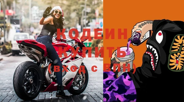 скорость Киреевск