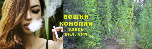 кокаин премиум Кинешма