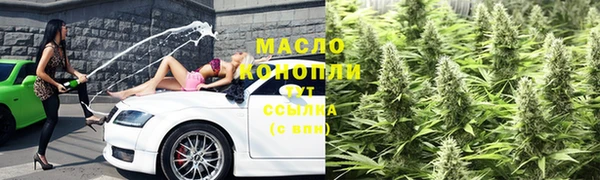 spice Киренск