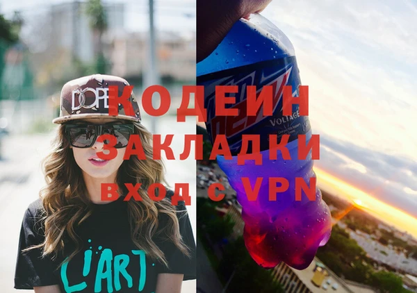 spice Киренск