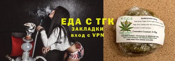 скорость Киреевск