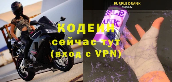 скорость Киреевск