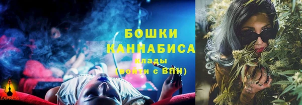 скорость Киреевск