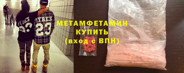 скорость Киреевск