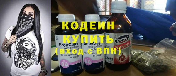 spice Киренск