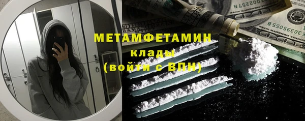 spice Киренск