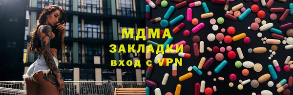 spice Киренск